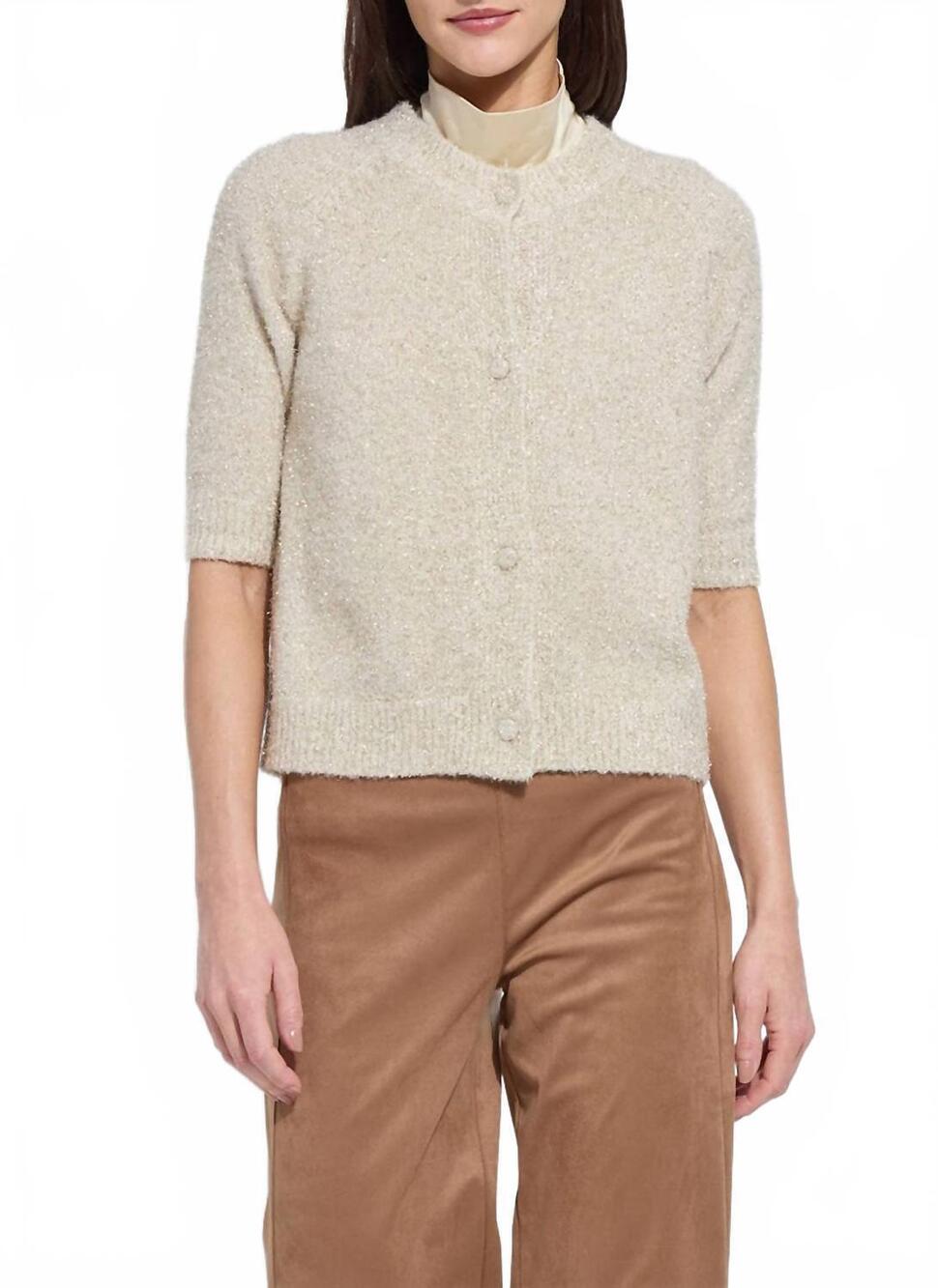 NEW LYSSE kennedy short sleeve cardigan in silky cream